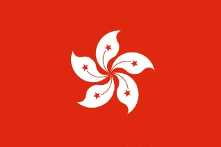 香港區旗 外送茶 國籍分類 圖示