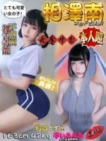 台中定點茶-相澤南