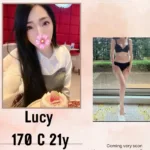 台北外送茶-Lucy