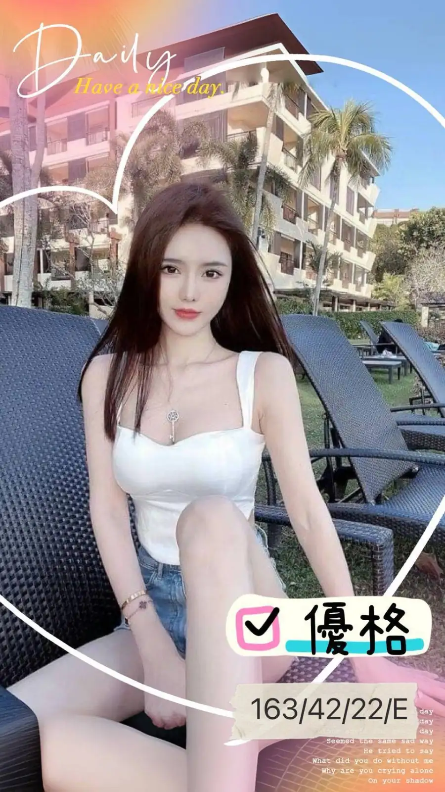 台南外送茶-優格 台南外送茶-優格