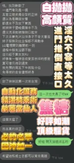 高雄定點茶-焦糖