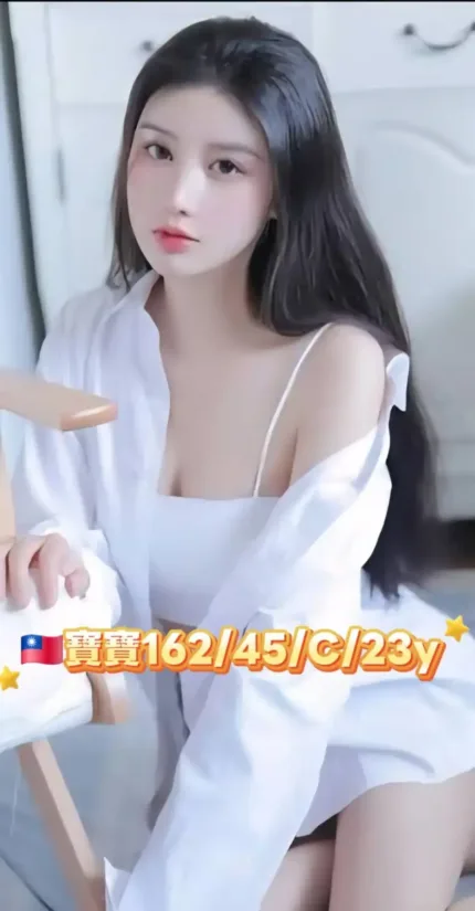 台北外送茶-寶寶