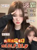 台南定點茶-波霸