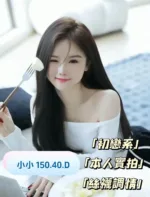 台中定點茶-小小