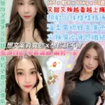 台北定點茶-新魔女