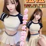 台中定點茶-拉拉