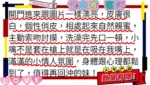 台北外送茶-竹本唯