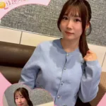 台北外送茶-明日香