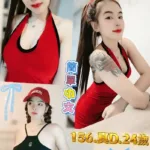 新北定點茶-音薇