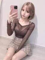 新竹外送茶-神田香
