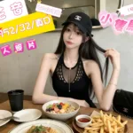 台中定點茶-花音