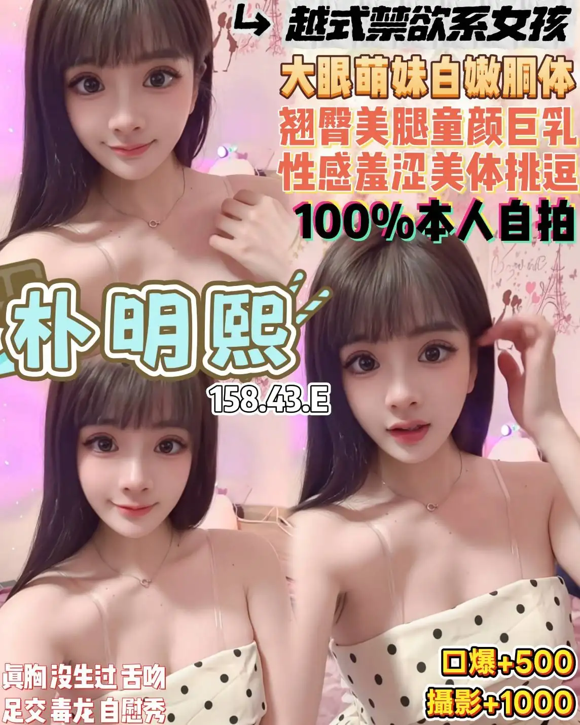 桃園定點茶-朴明熙 桃園定點茶-朴明熙