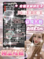 桃園定點茶-奈雪