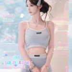 台北外送茶-琦琦