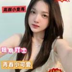 台南定點茶-妮妮