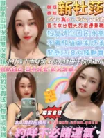 台北定點茶-新杜莎